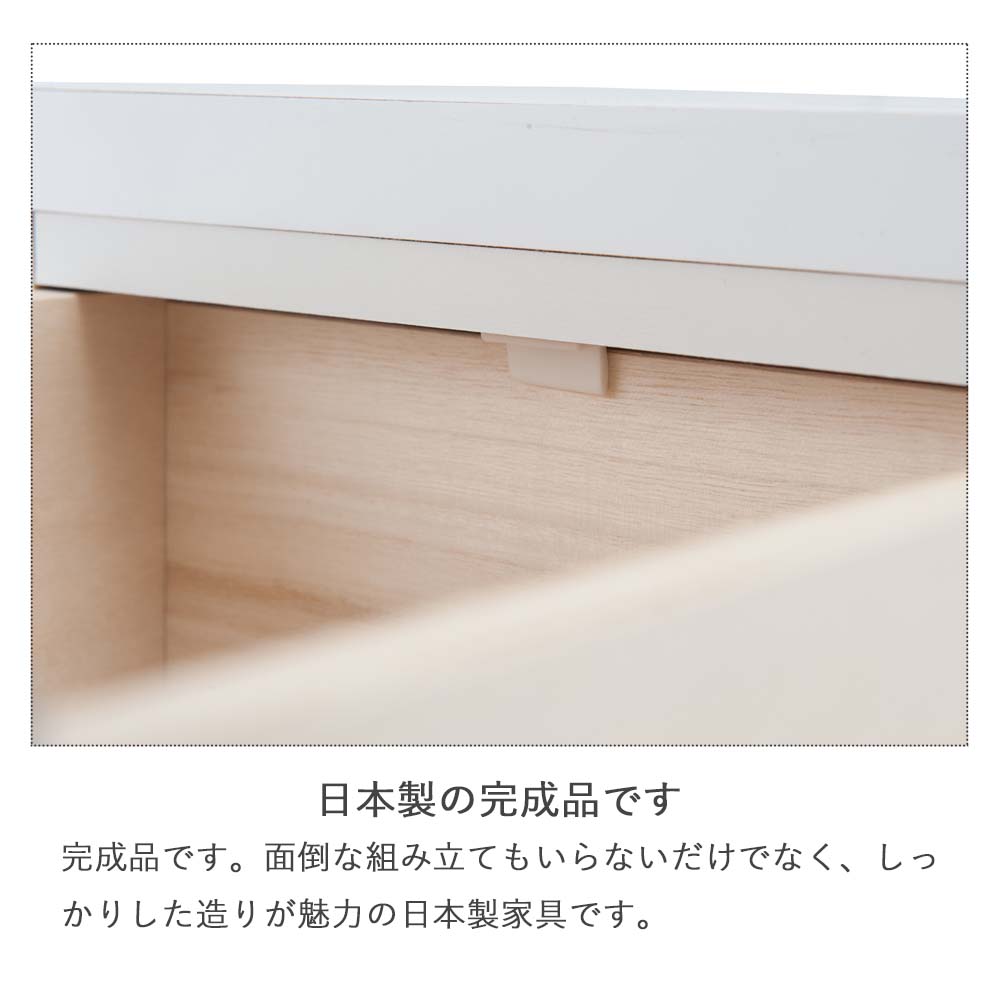 日本製の完成品です.jpg