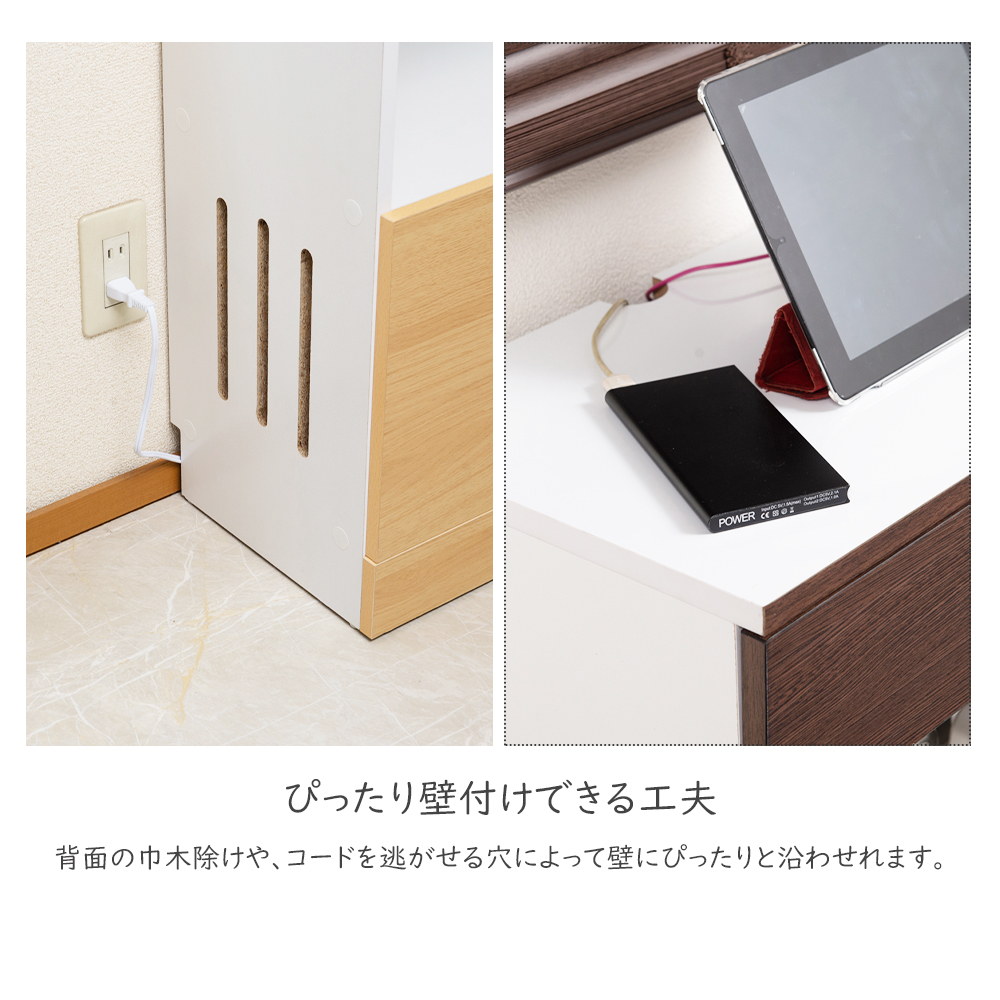 ルーター収納 収納棚 ルーター収納ボックス 収納ボックス ケーブル収納
