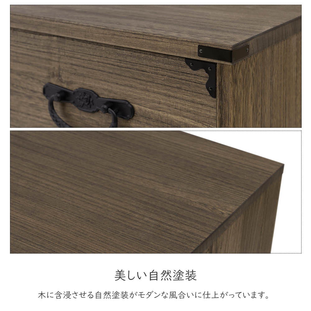 桐ケース 衣装ケース 桐タンス チェスト 桐衣装箱 クローゼット