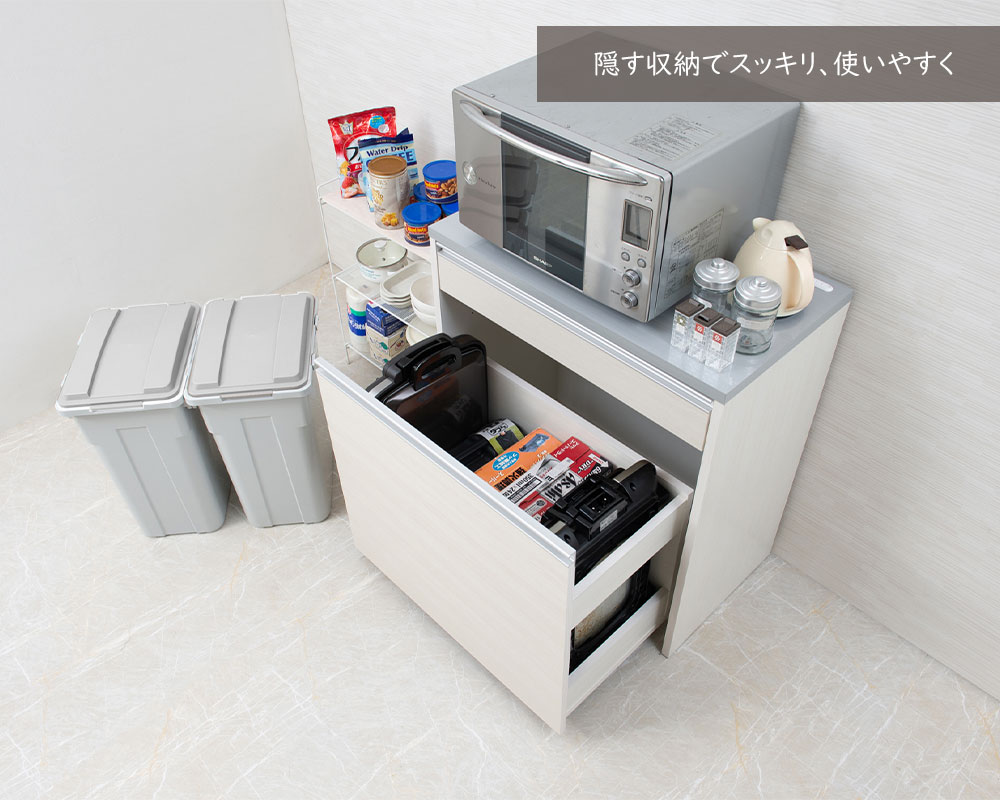 ダストカウンター　ダストボックス　キッチン収納 ホワイト　日本製 幅80.5 カウンターダスト ホワイトウォッシュ キッチンカウンター