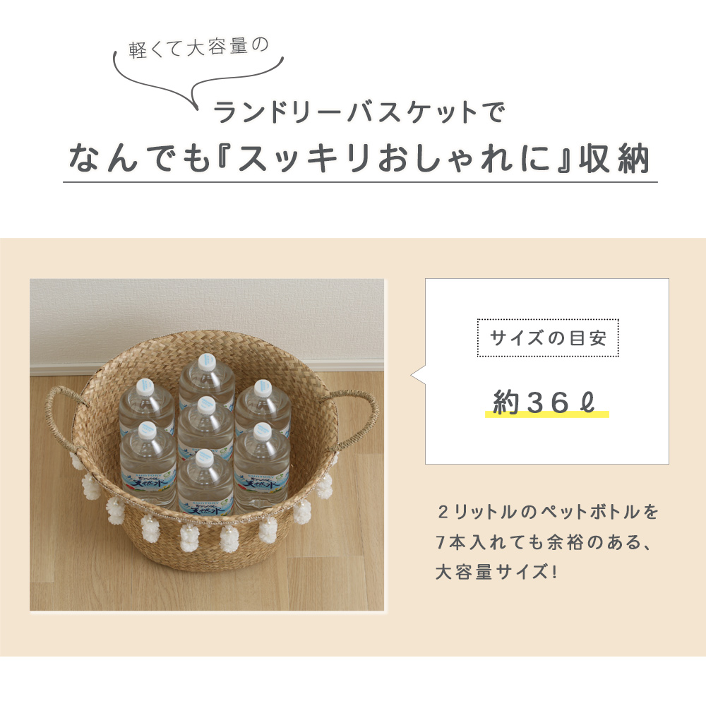 あけび籠　バスケット籠 一点物｜あけびかご｜ミニバスケット｜菓子器｜菓子皿｜小物入れ