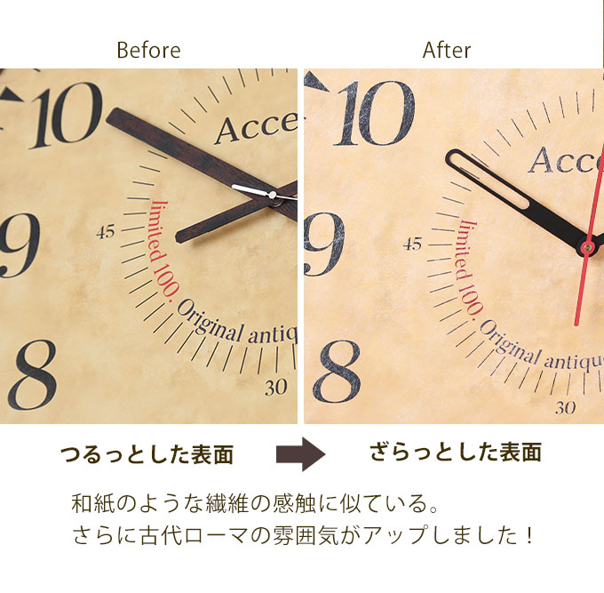 アンティーク調 掛け時計 巨大時計 60cm 掛時計 大きいサイズ