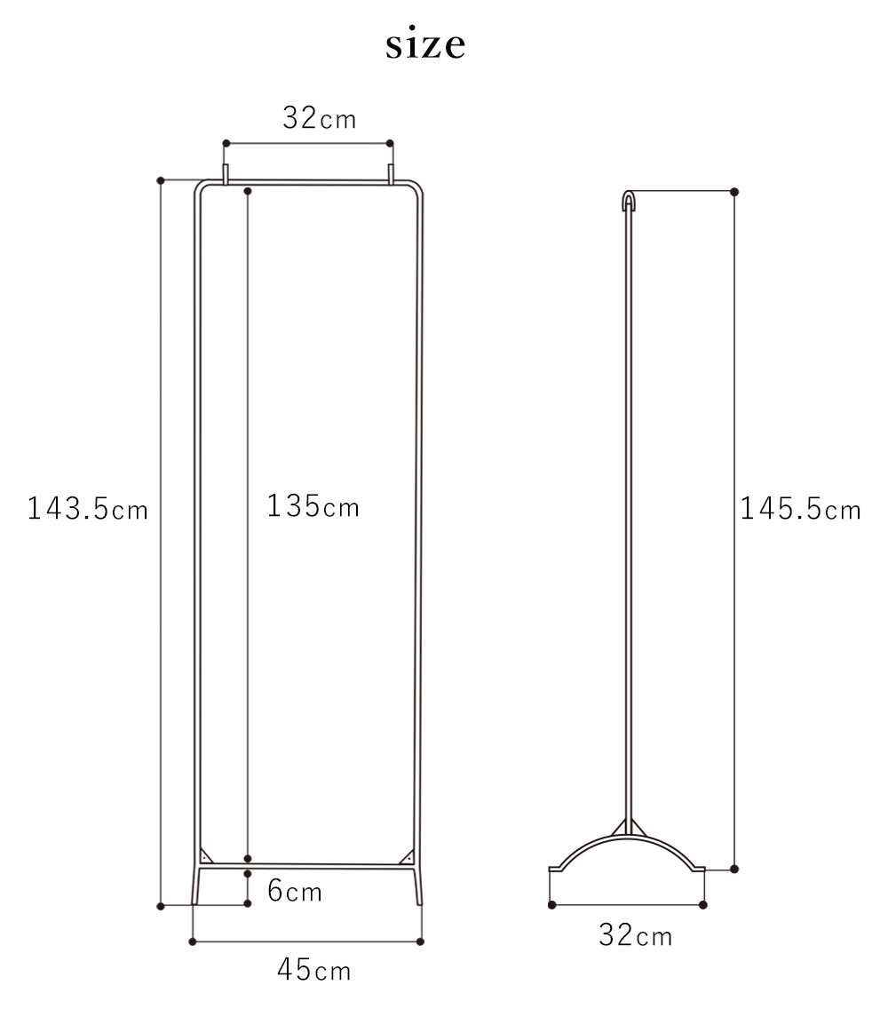 『レジーア w45cm』のサイズ