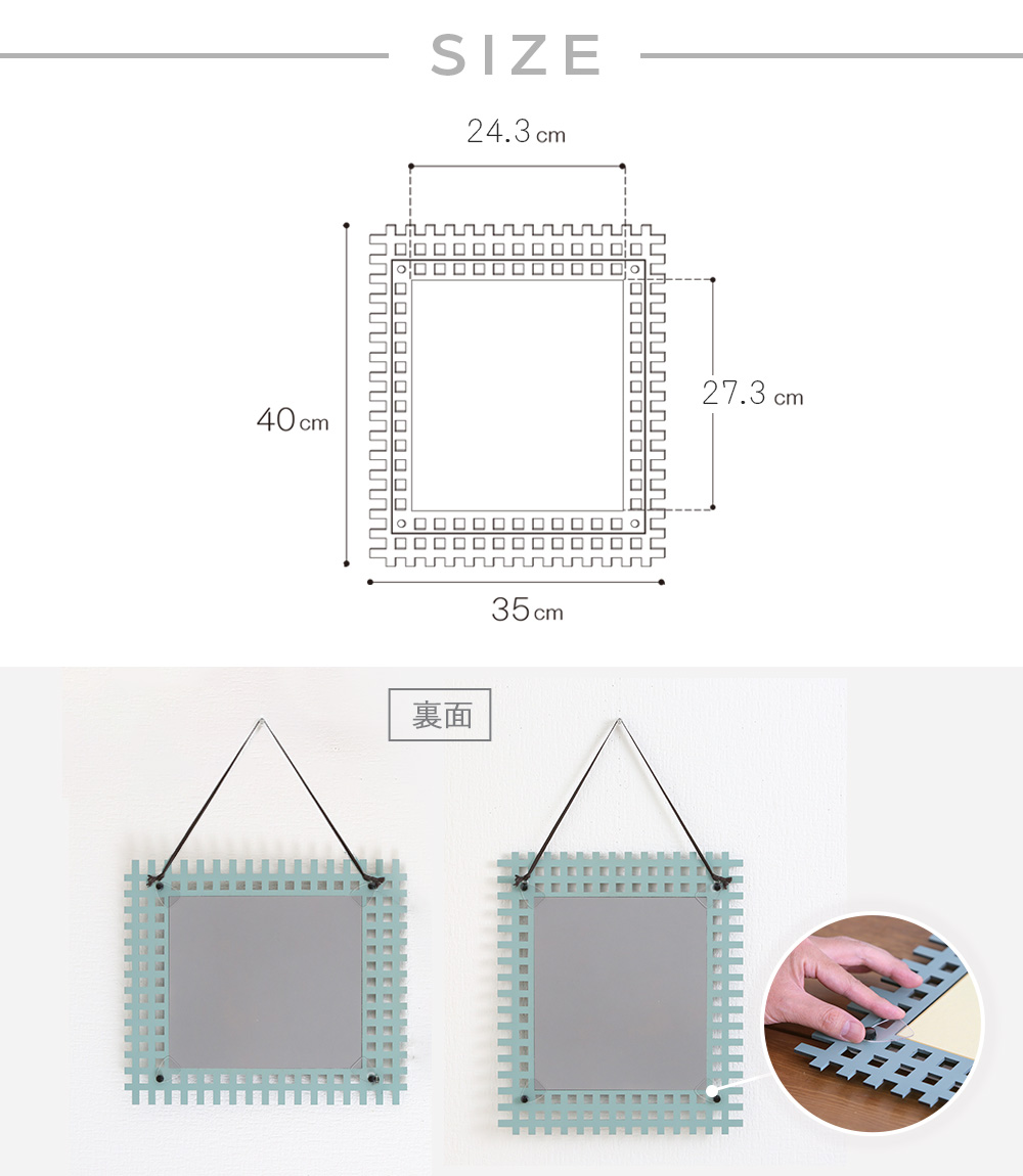 Art Cute Koshi 格子 色紙専用額 色紙額 色紙用額 木製額 アクリルフレーム 表面保護 Uvカット 額 色紙 額縁 かわいい 寄せ書き フレームおしゃれ お洒落 Prsm0135 レトロおしゃれ雑貨家具のプリズム 通販 未使用品 額縁 木製フレーム ペパーミントグリーン