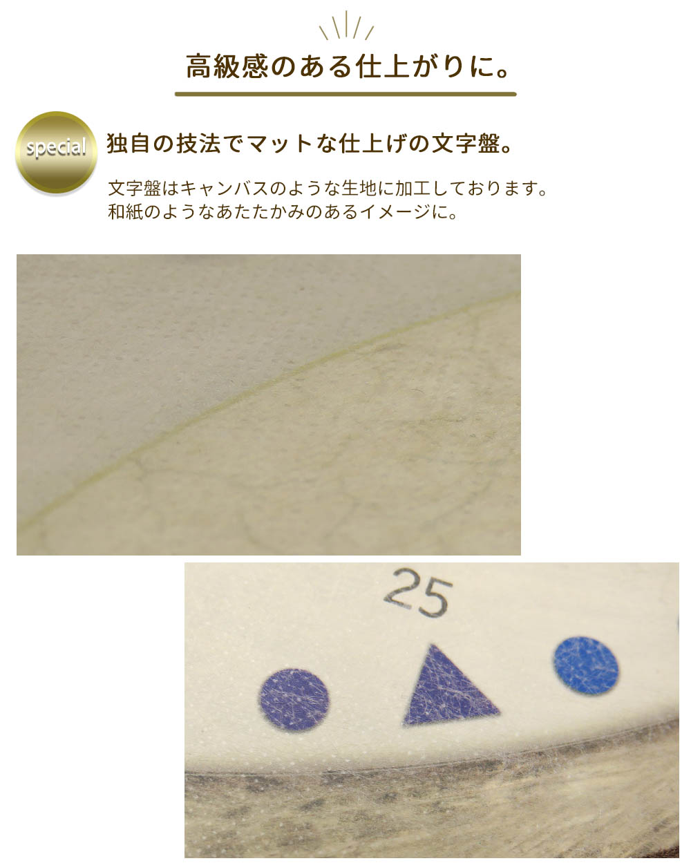 クロキッズ カラフルフレンチ 電波時計 掛け時計 クロック 壁掛時計 壁掛け時計 連続秒針 Prsm0149 レトロおしゃれ雑貨家具のプリズム 通販 Yahoo ショッピング