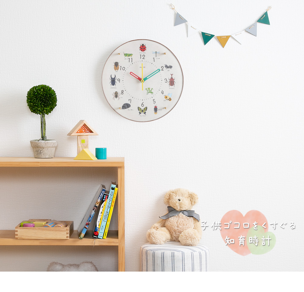 非売品　小学館宣伝用壁掛け Amazon.co.jp: 133個セット 壁掛けフック YAPUSEN 額縁展示用