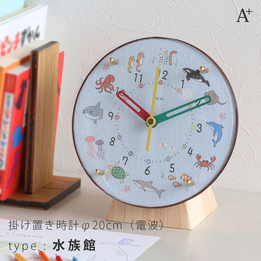 置き時計　おしゃれ　ARTEM 楽天市場】インテリア デジタル 置き時計 おしゃれ フレームに天然木を