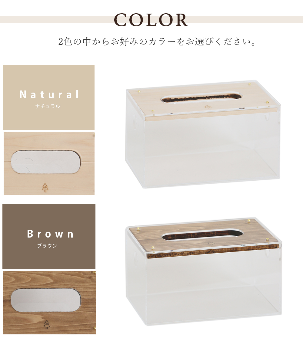 kigumi ごみ袋ストッカーの特徴です。