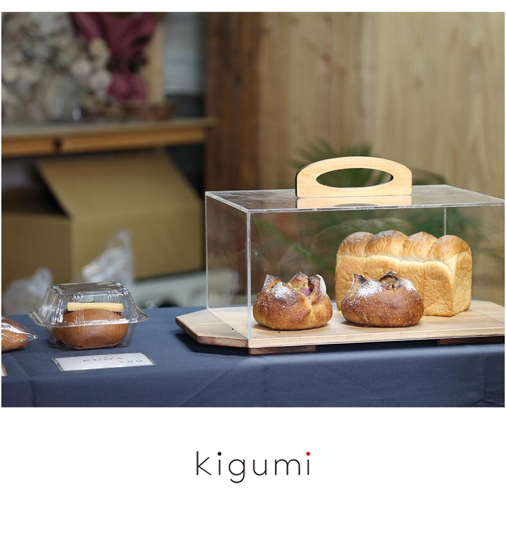 kigumi おぼんでショーケース L フードカバー 卓上カバー 食卓カバー  