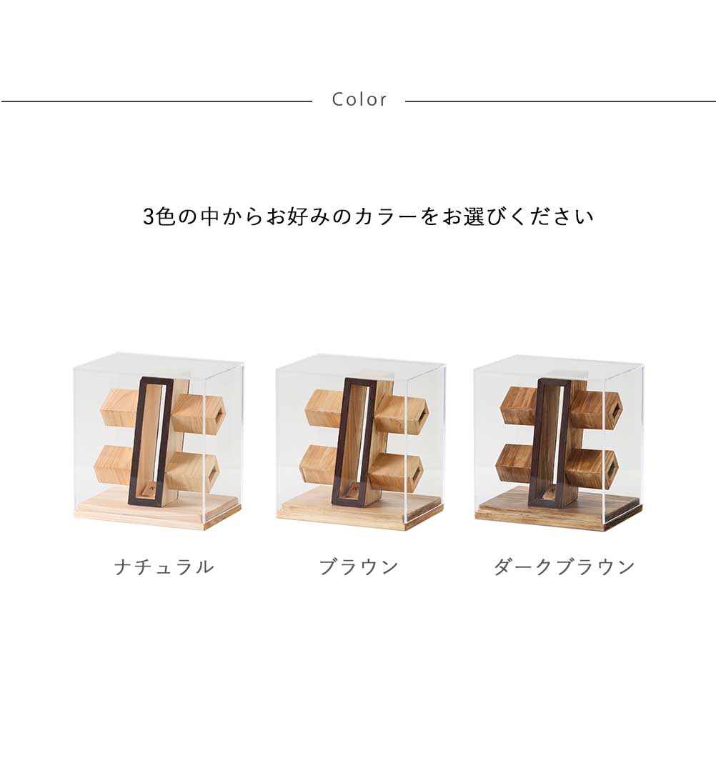 A+ (アクセントプラス) 腕時計ショーケース 4本用 スタンド 時計