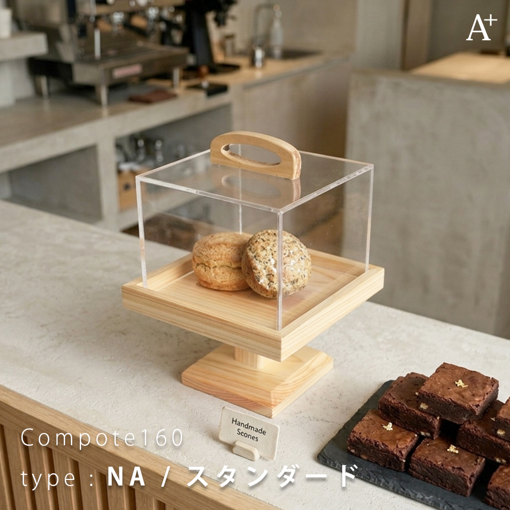 さつこ様＊Jiji＊ハンドメイド 木製・アクリル板・ディスプレイケース 選べる木調台座】W600×H600×D600<br>ガラス色 正方形 アクリルケース