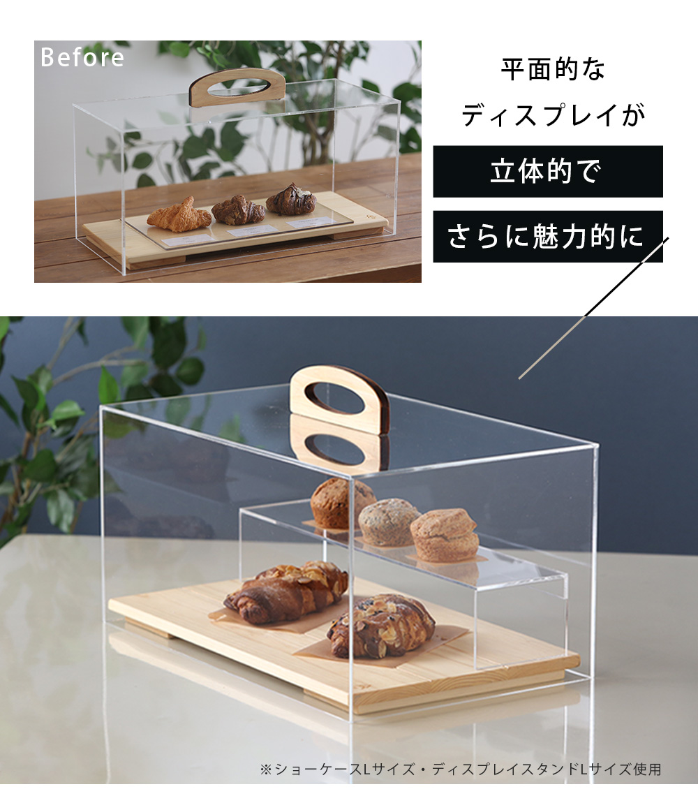 特注アクリルディスプレイスタンド 41FTvbwnIoL._AC_SY200_QL15_.jpg