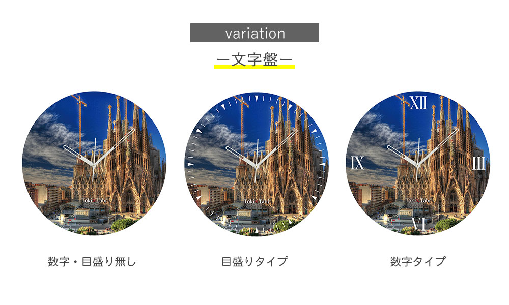 ファミリア 壁掛け時計 ファミリア 時計 壁掛け時計 レア - メルカリ