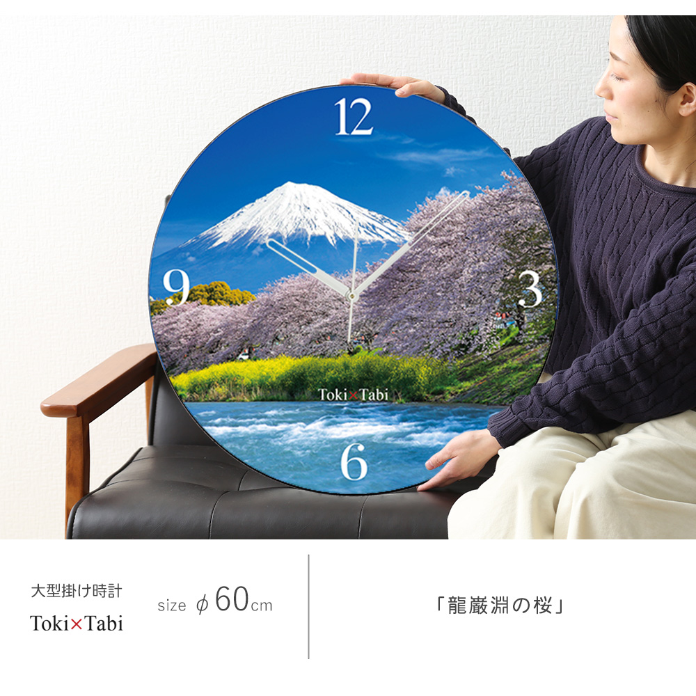 水晶時計 岳峰　風景画 美術品 時計 額縁 サンドアート Amazon.co.jp: 壁掛け時計レジンアート時計 ビーチサンド 海
