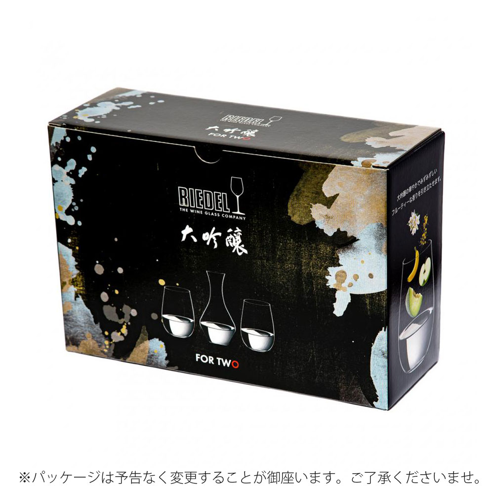 フォー トゥー 大吟醸＋ミニデカンタセット リーデル 正規品
