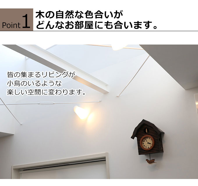 カッコー時計 電波時計 アンティーク調 掛け時計 掛時計 壁掛け時計
