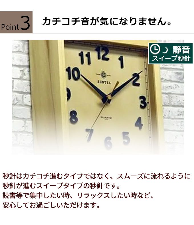 壁掛け時計 掛け時計 四角 アンティーク風 レトロ 木製 オシャレ