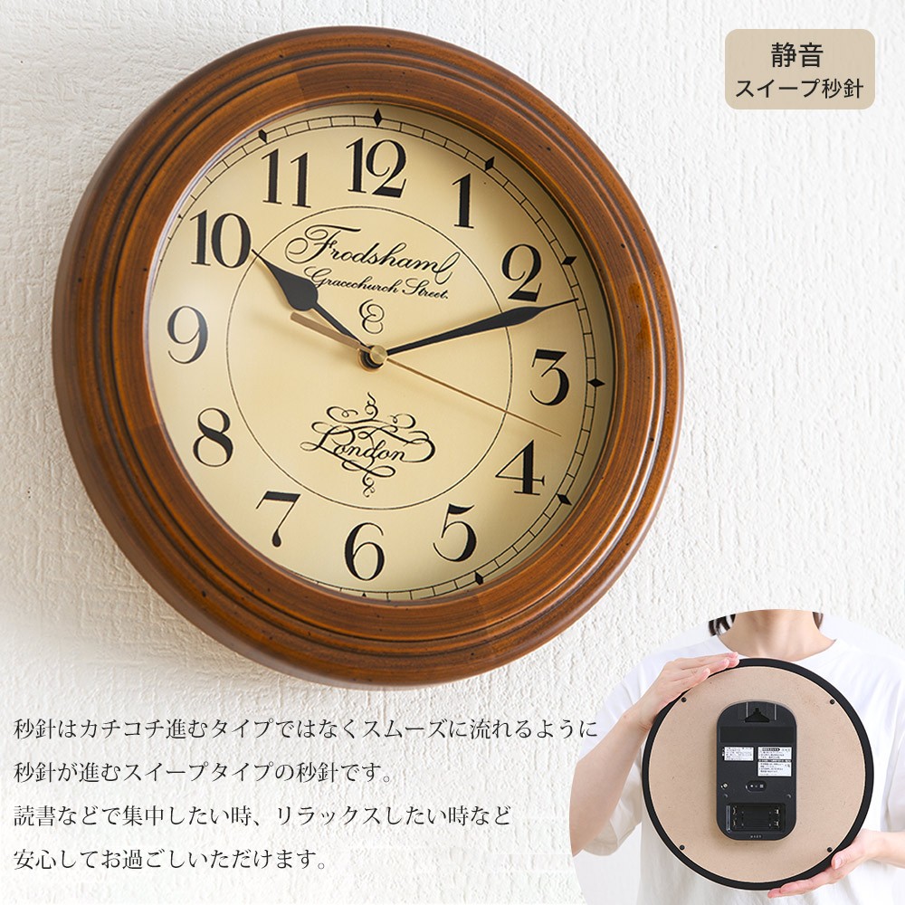 日本製の手作り時計 アンティーク 高精度電波 掛け時計 おしゃれ 電波 