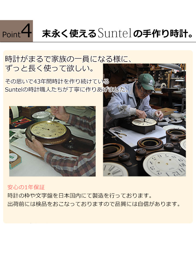 初期昭和レトロ/1950年代物】掛け軸受け 掛軸タイプ木難旦 扇子