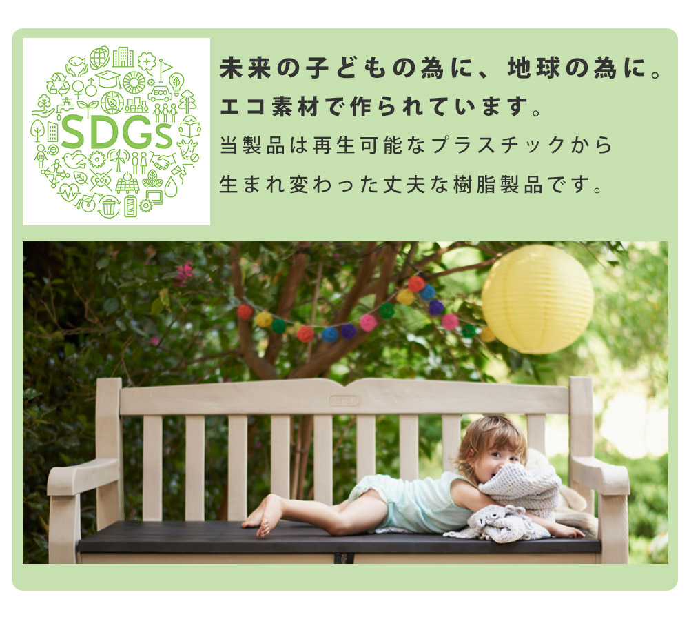 ブランド紹介