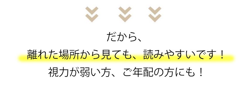 プレゼント ギフト 贈り物 ラッピング ギフトラッピング 掛時計 夜でも見える（自動点灯タイプ） 1