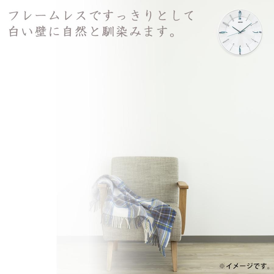 【セイコー】壁掛け時計 セイコー SEIKO 掛け時計 掛時計 壁掛け時計 壁掛時計 電波時計