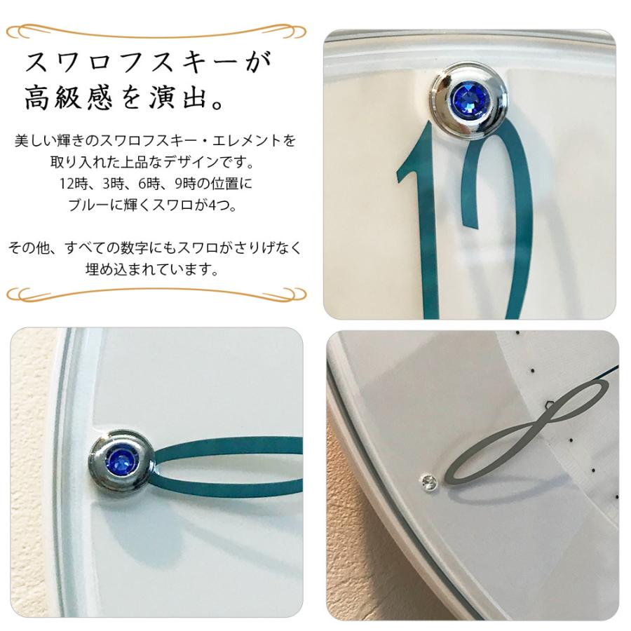 セイコー　電波壁掛け時計　KS 289 S セイコー 電波壁掛け時計 KS 289 S