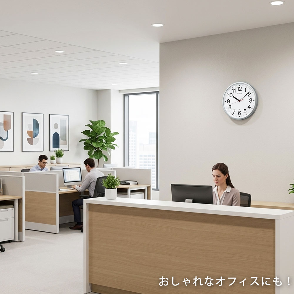 電波時計 セイコー 掛時計 シンプル 見やすい 壁掛け時計 掛け時計