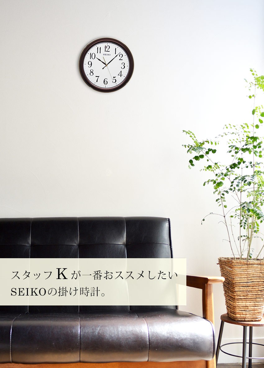 セイコー アストロン 8Xシリーズ ワールドタイム チタン SBXB085
