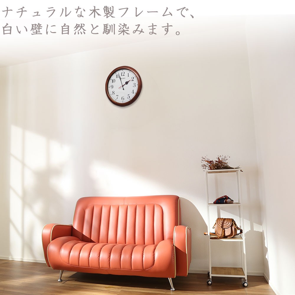 SEIKO 掛時計 クオーツ 直径約50センチ　大型　動作品　事務 kplanning_secl0515