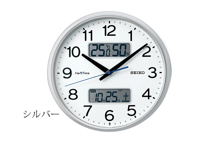 掛け時計 NexTime セイコー 掛時計 Bluetoooth スマホ 電波時計 壁