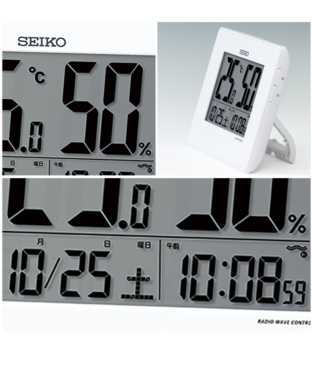 SEIKO 電波時計　置き型　壁掛け アラーム機能つき Amazon.co.jp: セイコー クロック 目覚まし時計 ハイブリッド