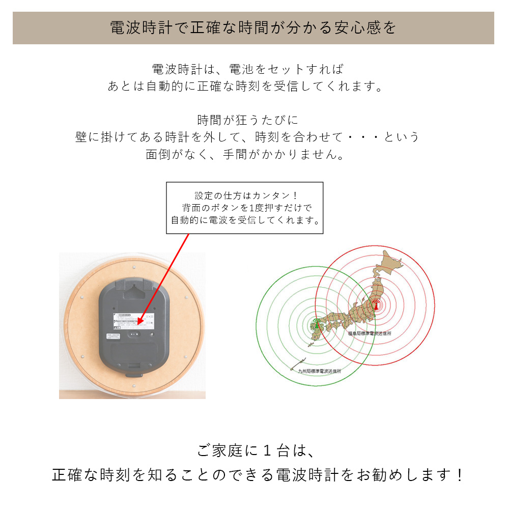 【美品】SEIKO セイコー　トーマス　掛け時計　電波時計　50センチ SEIKO（セイコ）キャラクタークロック きかんしゃトーマス