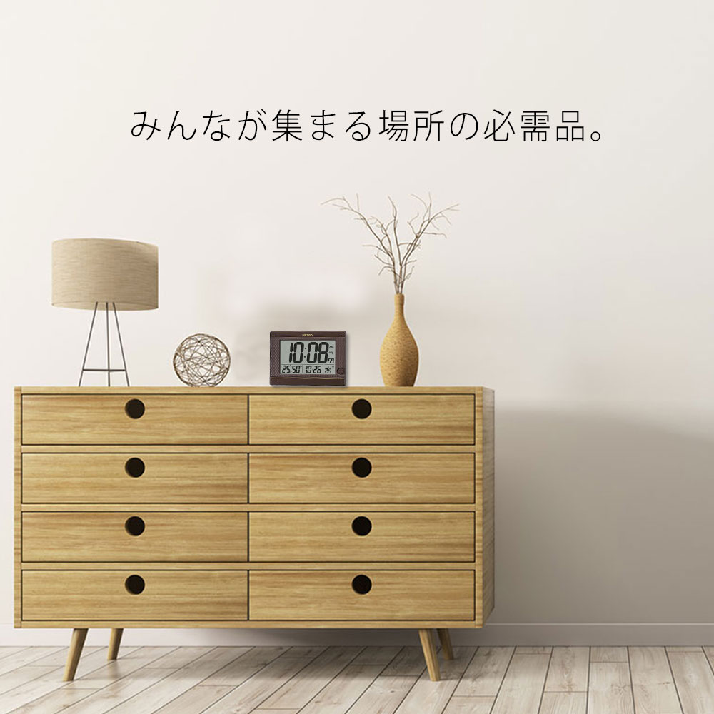 掛け置き時計 掛時計 壁掛時計 壁掛け時計 電波時計シンプル SEIKO