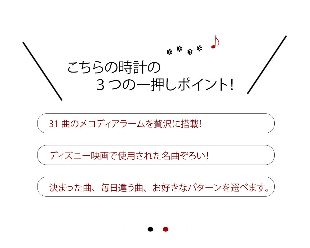 置き時計 目覚まし時計 キャラクター時計 時計 アラームクロック
