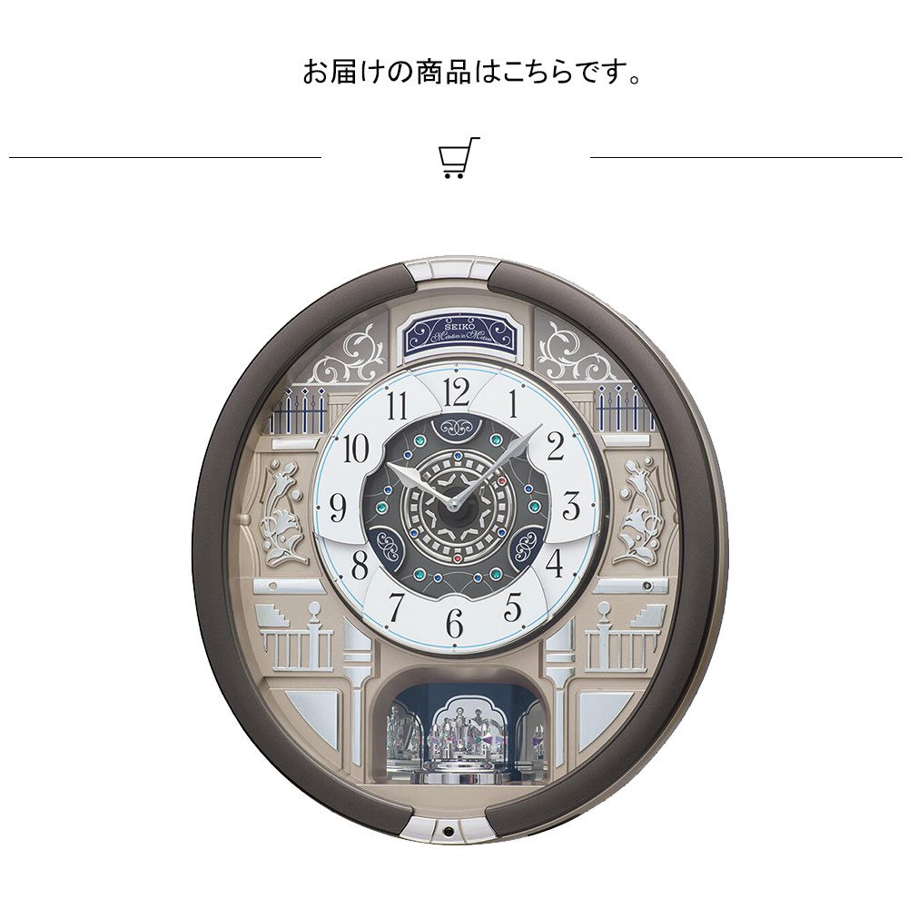 SEIKO（セイコー） からくり掛け時計 掛時計 壁掛け時計 掛け時計