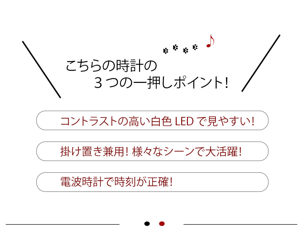 SEIKO（セイコー） 掛置き兼用デジタル時計 時計 置き時計 目覚まし