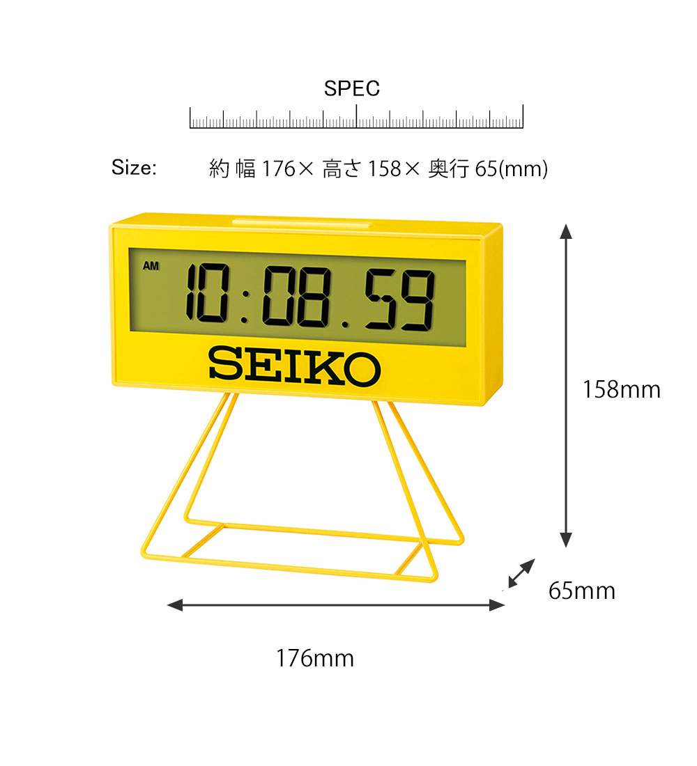 SEIKO（セイコー） デジタル時計 イエロー 時計 置き時計 目覚まし時計