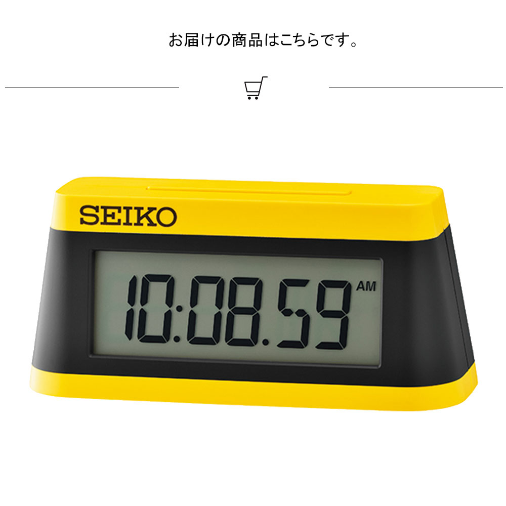 新品SEIKO デジタル掛け時計(置き時計) イエロー SEIKO（セイコー） デジタル時計 イエロー 時計 置き時計 目覚まし時計