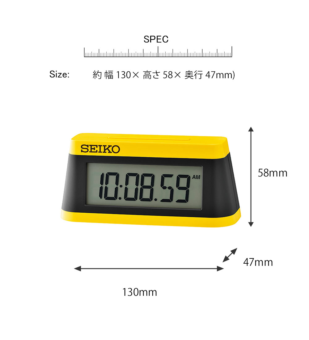 SEIKO（セイコー） デジタル時計 イエロー 時計 置き時計 目覚まし時計
