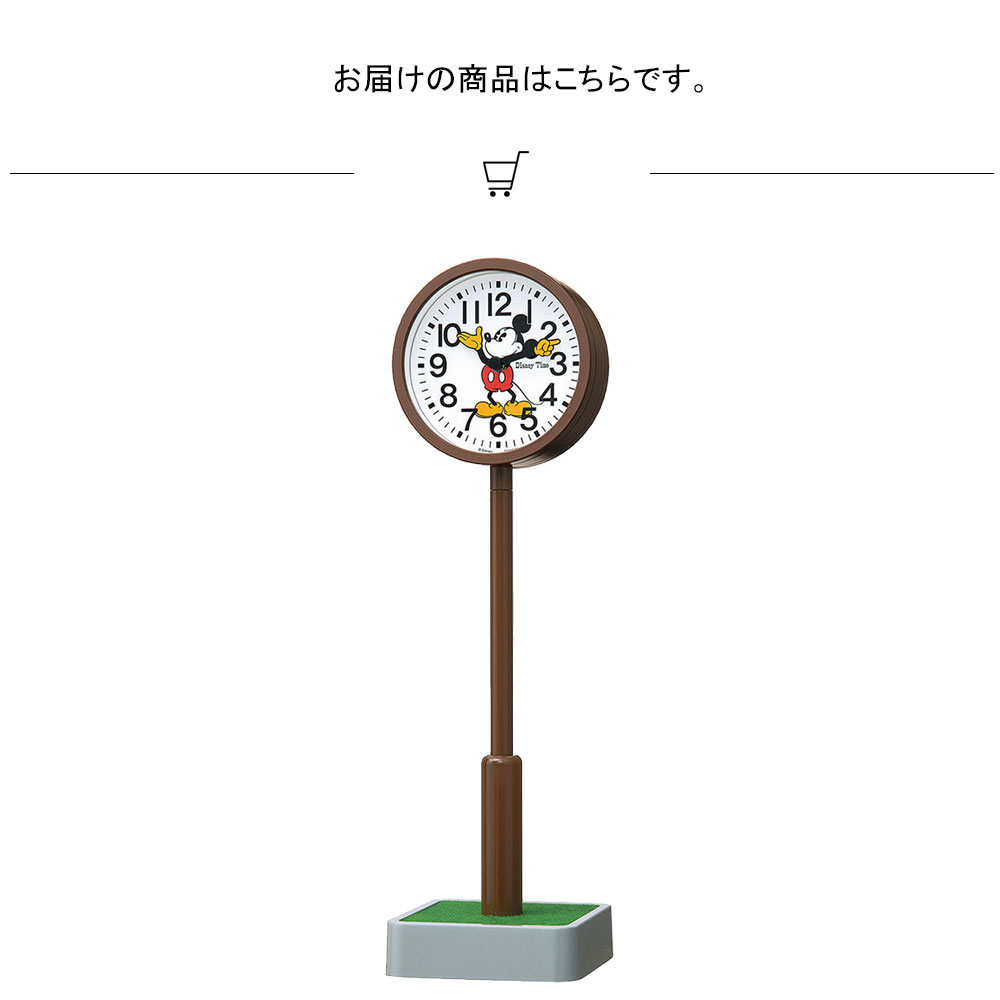 SEIKO（セイコー） 卓上 ポール型クロック 時計 置き時計 ポール型