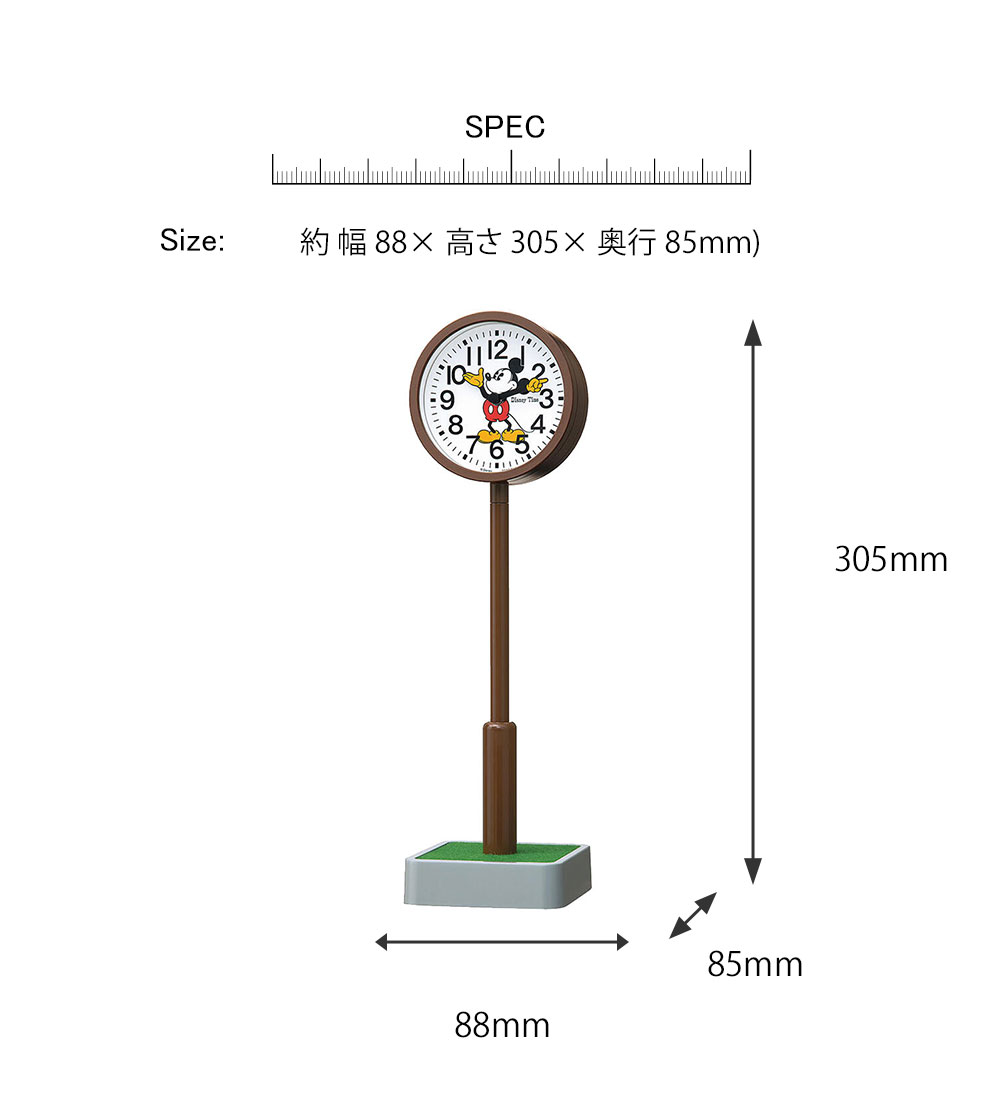 SEIKO（セイコー） 卓上 ポール型クロック 時計 置き時計 ポール型