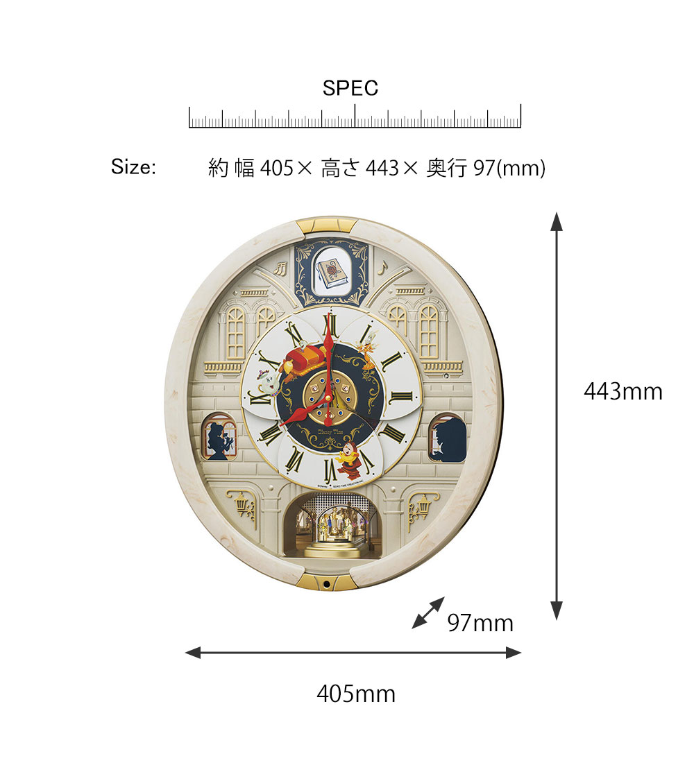 からくり時計 掛け時計 SEIKO セイコー 時計 おしゃれ クロック 店舗