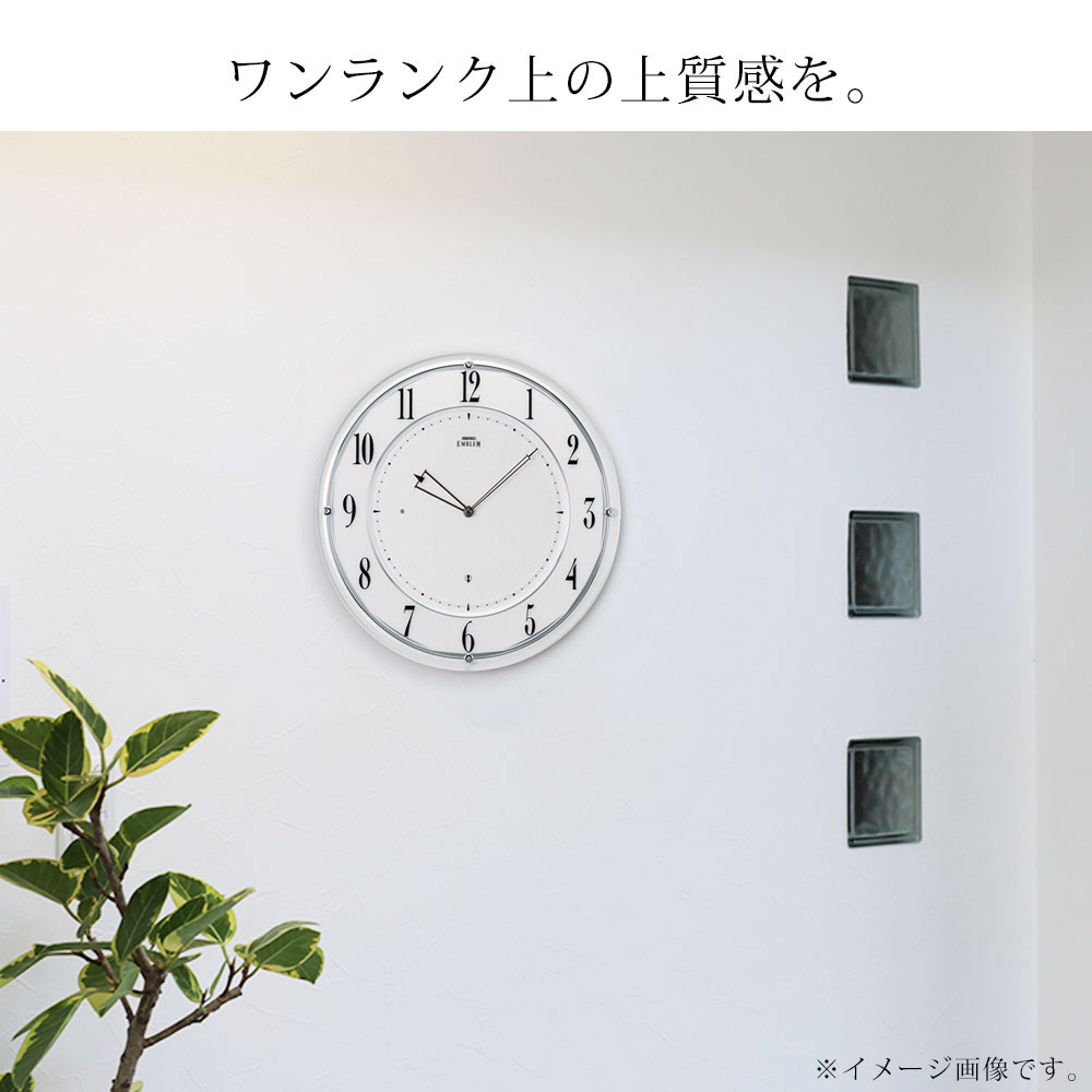 SEIKO 電波掛時計 掛時計 エンブレム SEIKO セイコー 時計 掛け時計 電波時計 シンプル