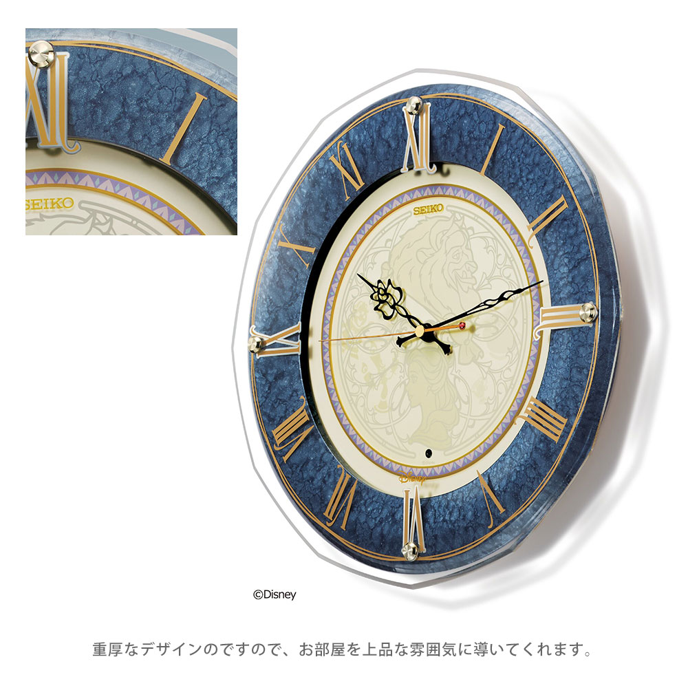 SEIKO 掛け時計 大人ディズニー 大人ディズニー 掛け時計 SEIKO セイコー 時計 シンプル おしゃれ