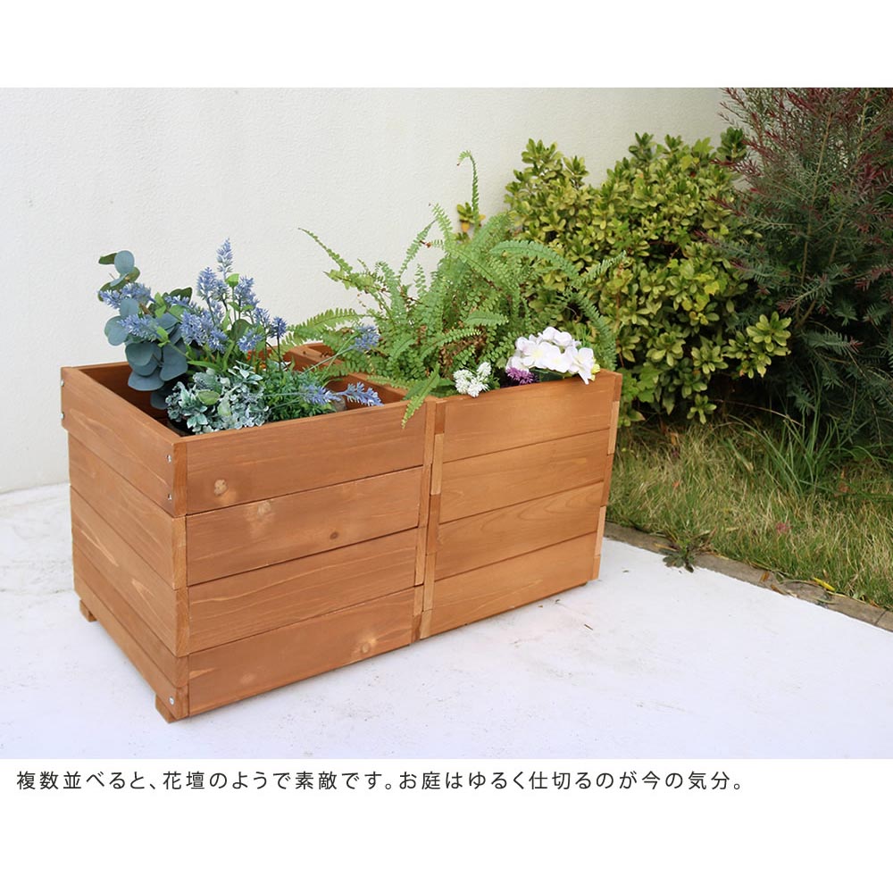プランター 鉢カバー 植木鉢カバー プランターカバー 角型 四角