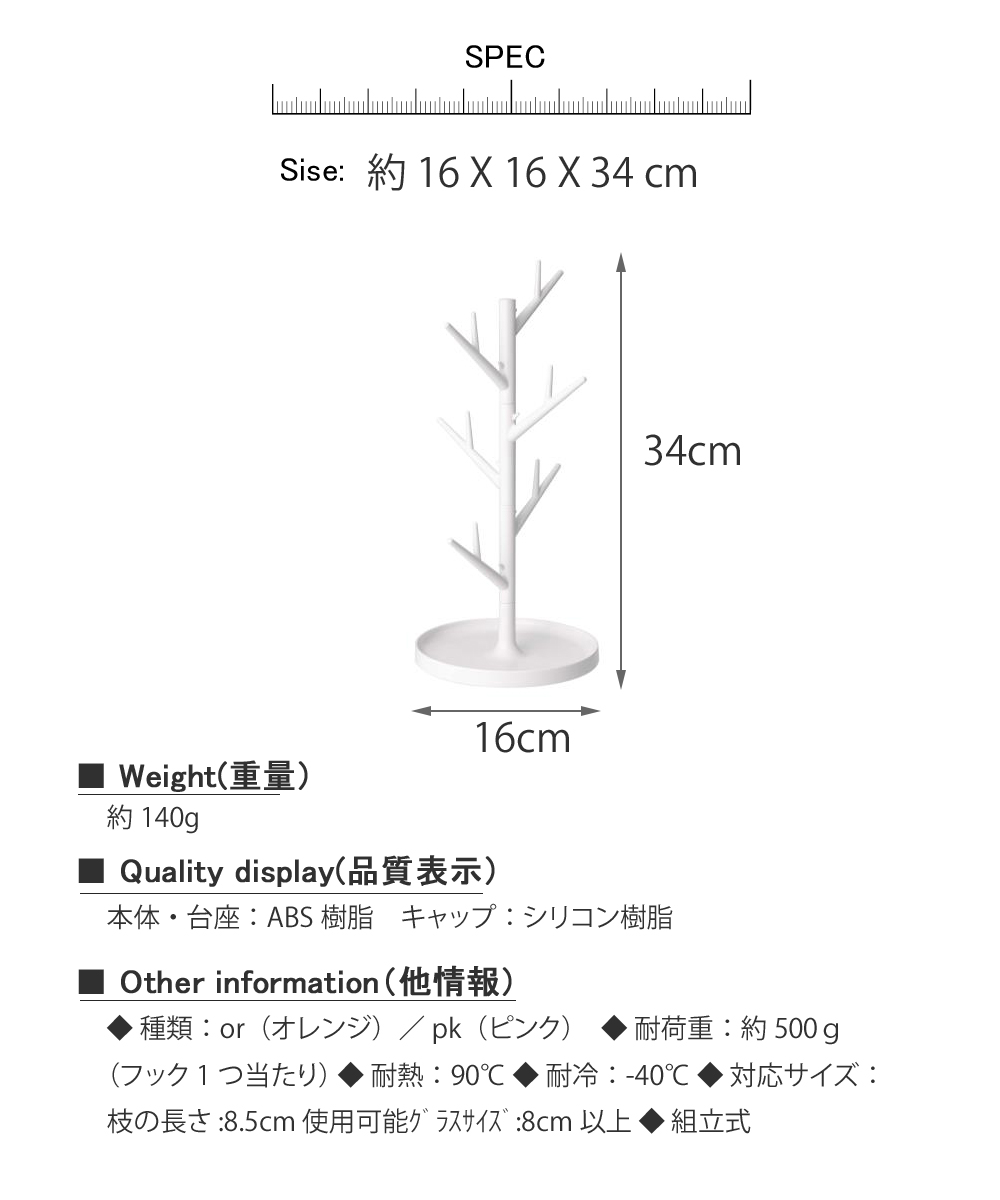 楽天市場】ステンドグラス (SH-A42) 一部鏡面ガラス 913×480