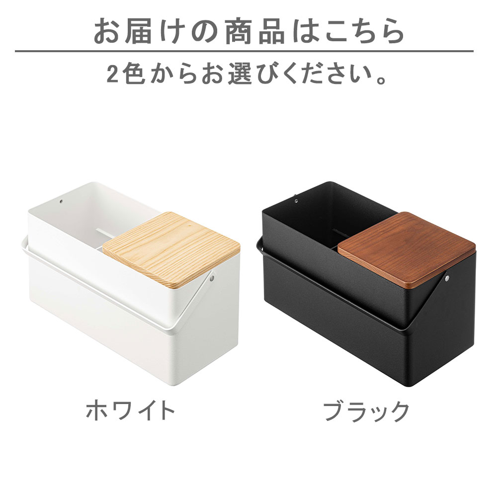 メイクボックス コスメボックス メイクケース 化粧品収納ケース
