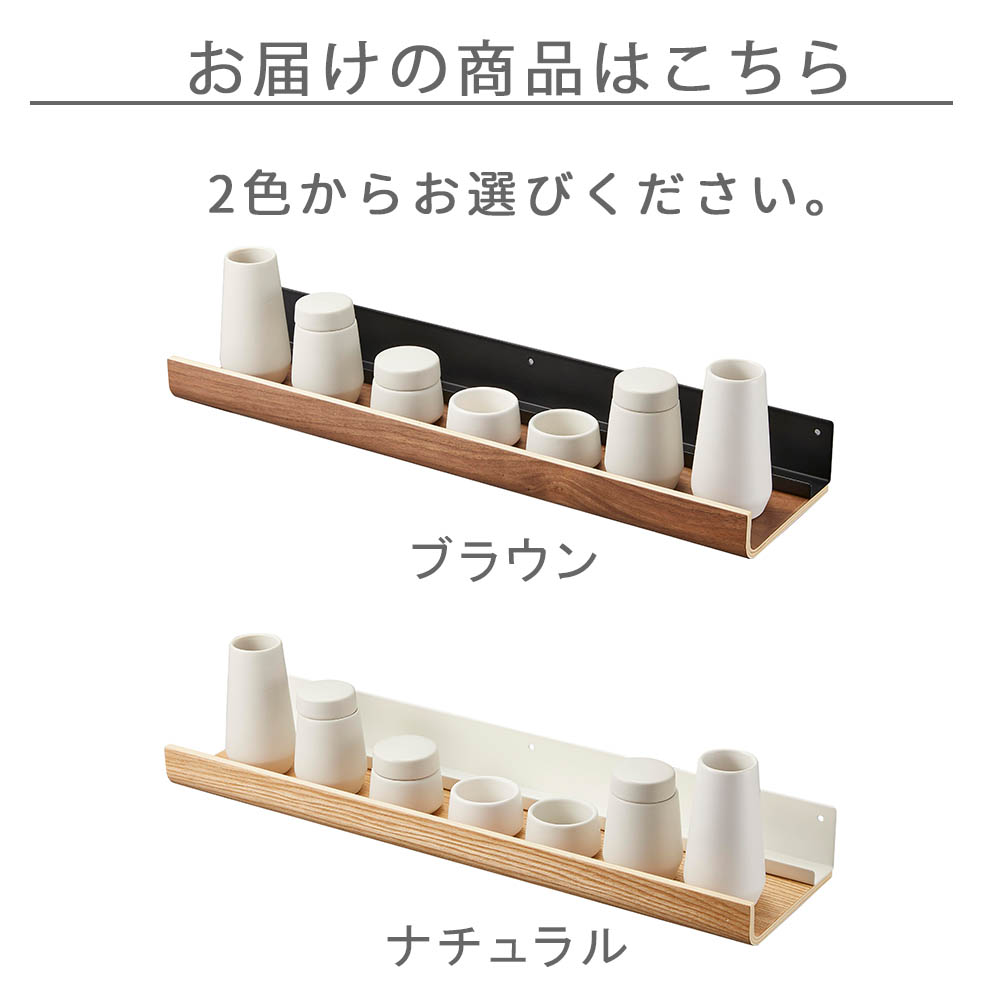石こうボード壁対応神棚 リン 神具セット 居間 事務所 石こうボード壁対応神棚 リン 神具セット 居間 事務所