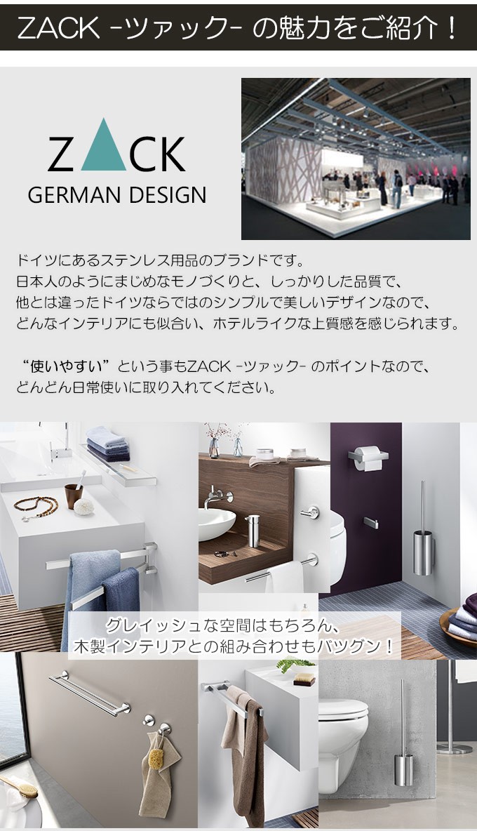 掛け時計 ステンレス 壁掛け時計 壁掛時計 約26cm 四角 スクエア